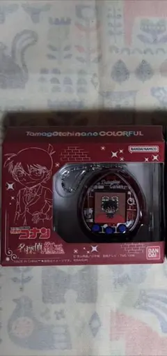 名探偵コナン たまごっちnano 2種セット 大怪盗の藍玉、名探偵の紅玉