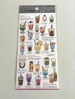 MiSa（※ご購入前プロフ必読）様 リクエスト 2点 まとめ商品