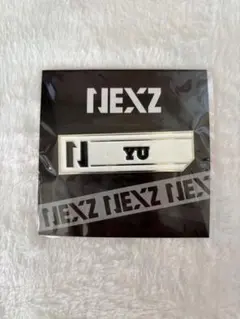 NEXZ ファンクラブ早期入会特典セット - メルカリ