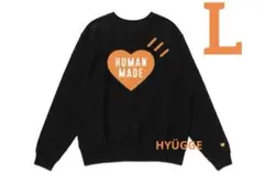HUMAN MADE Stores Exclusive Heart オフライン - メルカリ