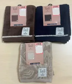 Item thumbnail for item aa8c9788-58d7-455c-8840-751f483f3604