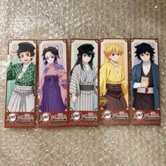 鬼滅の刃　特典　明治村　冨岡義勇　義勇　コンプ　無一郎　時透無一郎