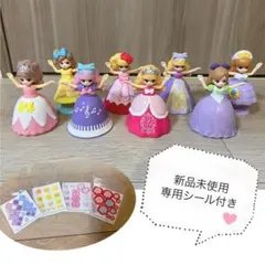 リカちゃん　白百合学園　期間限定販売 限定品 仙台白百合学園 リカちゃん【未開封】