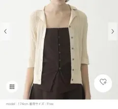 LAATO URBAN RESEARCH ニットポロガーデンのサムネイル