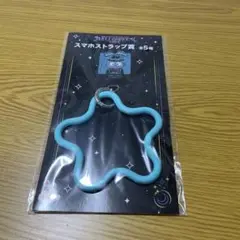 サンリオ　HAPPYくじ　ハロウィン　スマホストラップ　ハンギョドン