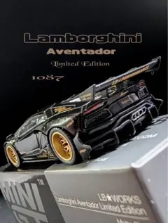 メーベトーイ【mebetoys】ランボルギーニミウラ 1/43 - メルカリ