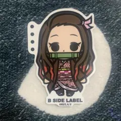 鬼滅の刃・竈門禰豆子・シール