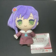 ♡ ラブライブ 蓮ノ空女学院 きゅるまる　ぬいぐるみ　乙宗梢