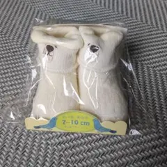 jamgardEn ベビー靴下 7-10cm 新生児