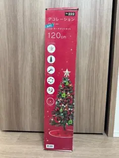 Item thumbnail for item dd91b4a7-ea8a-4148-8ebb-8565273e23b7