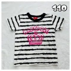 【美品】BABYDOLL ホワイト ブラック ボーダー 半袖 Tシャツ 110