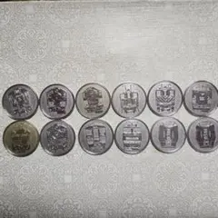 2026年最新】鉄道浪漫コーヒーの人気アイテム - メルカリ