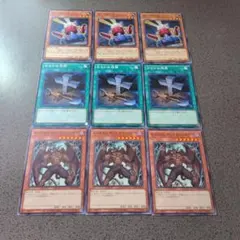 カードガンナー おろかな埋葬 D-HERO ディアボリックガイ