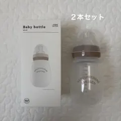 お値下げ・バラ売り不可｜3coins スリーコインズ｜哺乳瓶 ２本セット