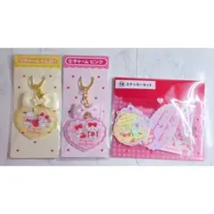 Lil ala mode サンリオ 当たりくじ ムース チャーム まとめ売り