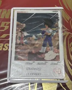 まっする様 リクエスト 2点 まとめ商品