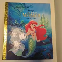 Item thumbnail for item 3e5c5fbd-ba9a-4e6b-9da3-0e025820e698