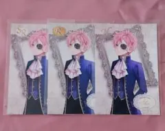 ディアラバ 月浪シン ぬいぐるみ - メルカリ