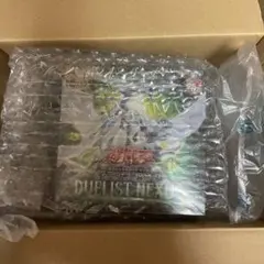 遊戯王カード　デュエリスト•ネクサス　3BOX 遊戯王 デュエリストネクサス3BOX DUELIST NEXUS シュリンク付