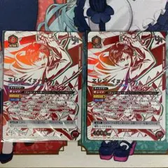 ユニオンアリーナ　エレグ　パラレル　4枚セット ユニオンアリーナ エレグ パラレル 4枚セット - メルカリ