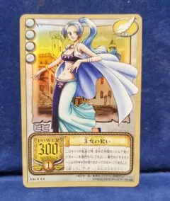 ワンピースカード 旧裏 ビビ 仲間の誓い(2) 昔 超希少 - メルカリ
