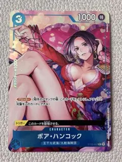 Item thumbnail for item 2049968e-3215-4ae5-9ee3-0927151627f0