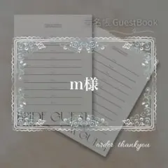 Item thumbnail for item 99d8044f-0653-4c50-a29c-dff3b61c2e99