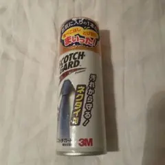 Item thumbnail for item 846963e8-f8ef-4755-b3da-edd2a57d815b