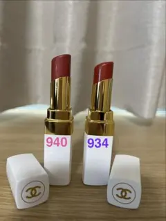 CHANEL ルージュココボーム940 934 2本セット