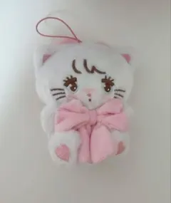 mikko 抱きしめおリボン マスコット ムース