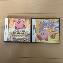 星のカービィ 参上！ドロッチェ団 ウルトラスーパーデラックス　セット　DS