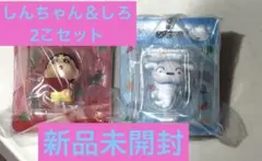 クレヨンしんちゃん　ミニチュアパッケージコレクション2