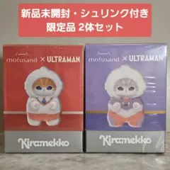 フジサキタクマ モールモンスターズ トイチャーム 6体セット フジサキタクマ モールモンスターズ トイチャーム 6体セット MOGOLS