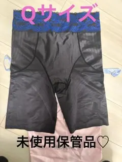 ⭐︎使用回数1回⭐︎ マルコ カーヴィシャスカレス ブラック ロング