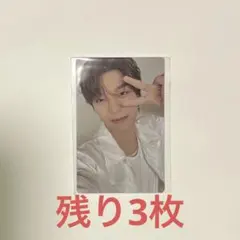 シンロン トレカ