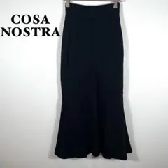 COSA-NOSTRA コーザノストラ　ニットスカート　サイズフリーのサムネイル