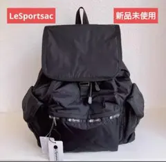 2026年最新】並行輸入品 レスポートサック LeSportsacの人気アイテム