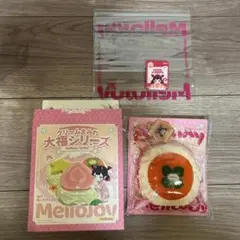 Mellojoy スクイーズ 大福シリーズ 新品