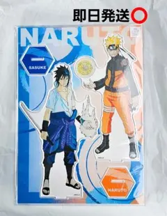 ジャンプショップ 神保町 NARUTO メガアクスタ ナルト サスケ - メルカリ