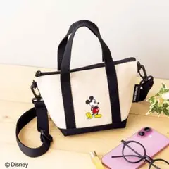 ショルダーストラップ ショルダーバッグ