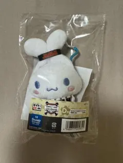 侍ジャパン×サンリオタイトーくじ　D賞 シナモン