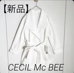 CECIL Mc BEE アウター ロングコート ファーコート ホワイト
