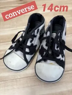 コンバース　ALL STAR ハイカット　スニーカー　ベビー　14cm 牛柄