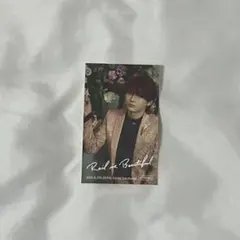 超特急 ユーキ rib ステッカー