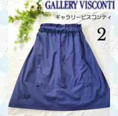 ギャラリービスコンティ　リボン　フレア　ワンピース　膝丈　青(チェスティ　vis