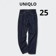 【UNIQLO】ペグトップ ハイライズジーンズ　サイズ25 ネイビーのサムネイル