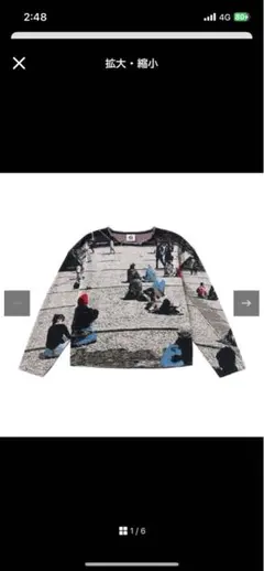 gadidanoniem ニット GADID ANONIEM HANGER ガディッド アノニム セーター 長袖