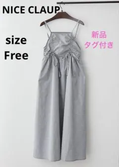 【NICE CLAUP】新品 ドロストリボンキャミジャンスカ