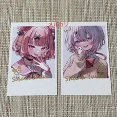 さくゆい 笹木咲 椎名唯華 チェキ風カード にじさんじ