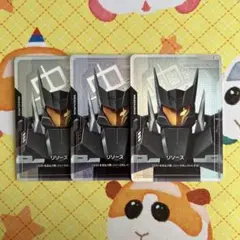 ガンダムカードゲーム リソース グラハム専用ユニオンフラッグカスタム C＋ 3枚